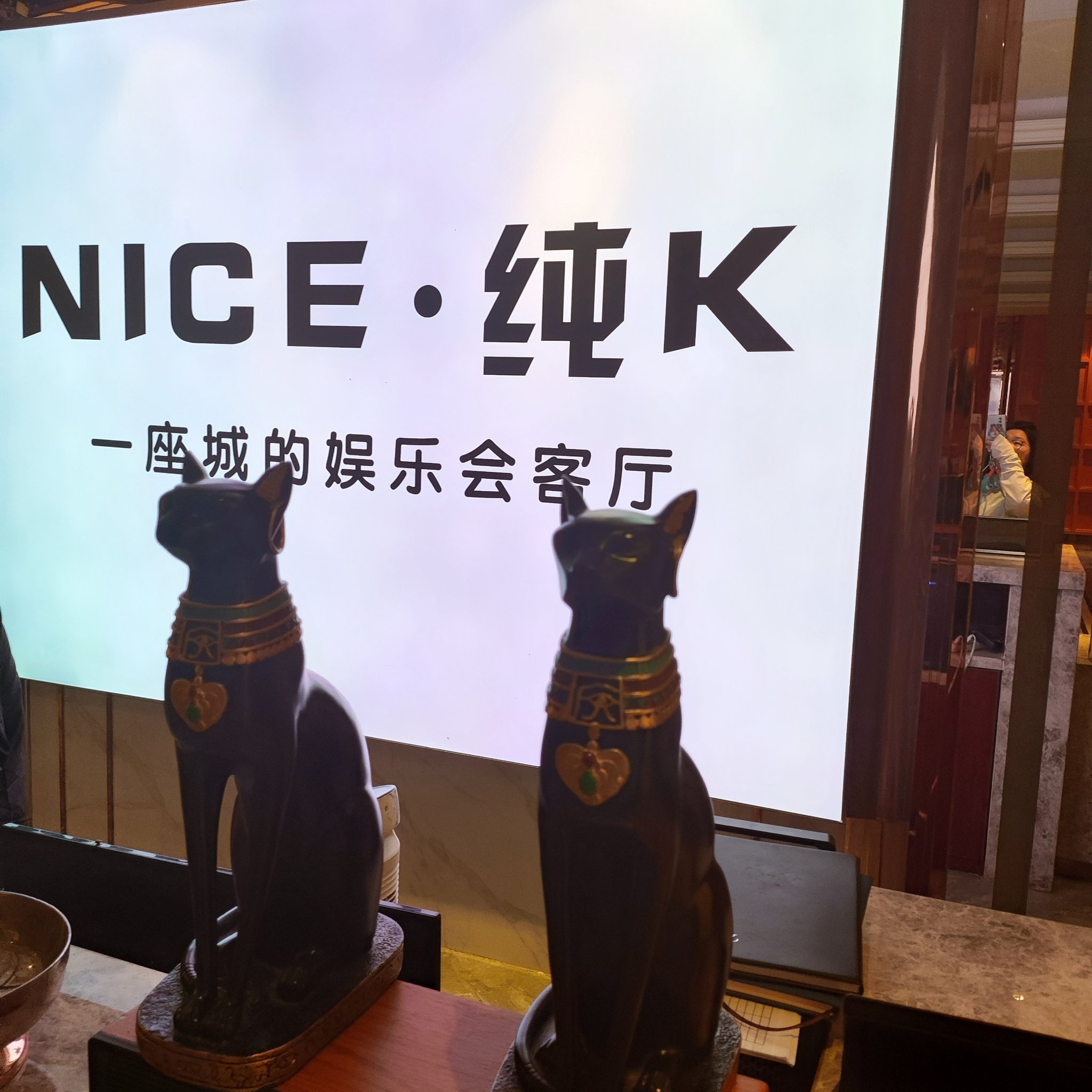 亳州商务ktv环境怎么样推荐详情-蒙城县KTV团购